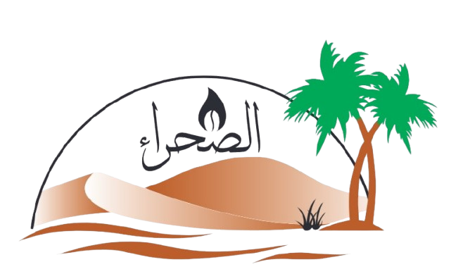 AL SAHRA DIESEL DISTRIBUTION LLC Logo